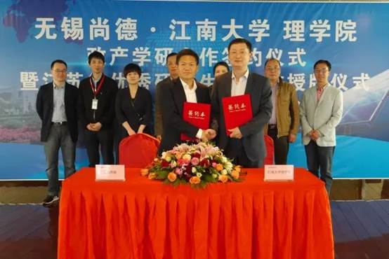 http://cms.jiangnan.edu.cn:8080/__local/1/0F/ED/CF298F7BB83E12DA25D7F12591B_CA1AF845_7D18.jpg