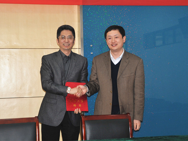 江南大学理学院举行光学工程硕士专业学位研究生校外导师授聘仪式